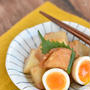レンジを上手に活用しよう！！時短煮物♪大根と卵のうま煮