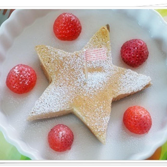 カワイイ 星型パンケーキ レシピブログ