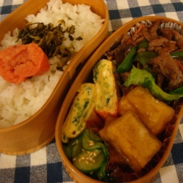 お弁当（１２月１６日）