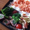 うちのお弁当