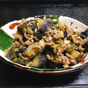ごはんのお供！しょうが香るなすとひき肉の佃煮