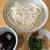 カネマル製麺の半田手延べそうめん