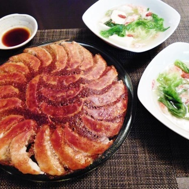 どうだ！どうだ！この焼き具合☆焼き餃子☆