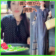 黒ワンピースでお買い物～お夕飯支度　　#今日1日を振り返ろう