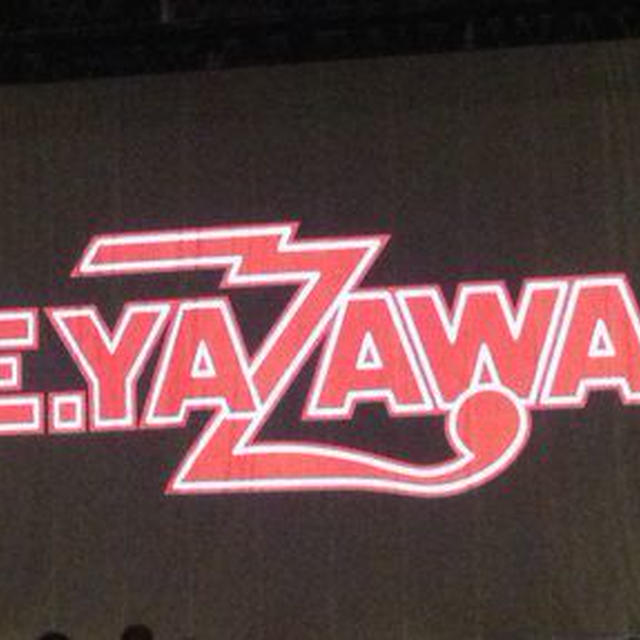 2014永ちゃんライブin大阪城ホール・初めてのロックライブでノリノリ♪