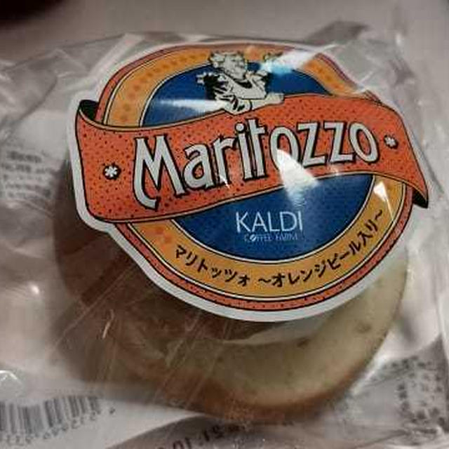 マトリッツォ？マリトッツォ？