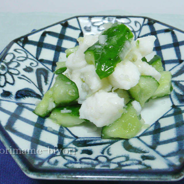 ボリュームありなはんぺんのおかず　と週末のおでかけ