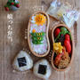 こどもの日＊こいのぼり弁当