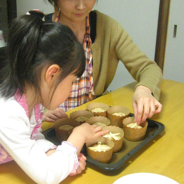 パパの大好きなパンを作ろう☆親子レッスン