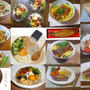 【レシピ】土用の丑 うなぎ料理のまとめ