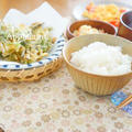 昆布と水菜と桜海老のかき揚げ定食