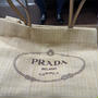 PRADAのノベルティバッグ