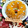 【レシピ】ハロウィン♪かぼちゃのモンブランcake