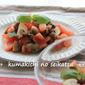 ■マッシュルームとトマトとバジルのサラダ♪ by kumakichiさん