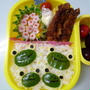 6月5日　親子カエルちゃん弁当