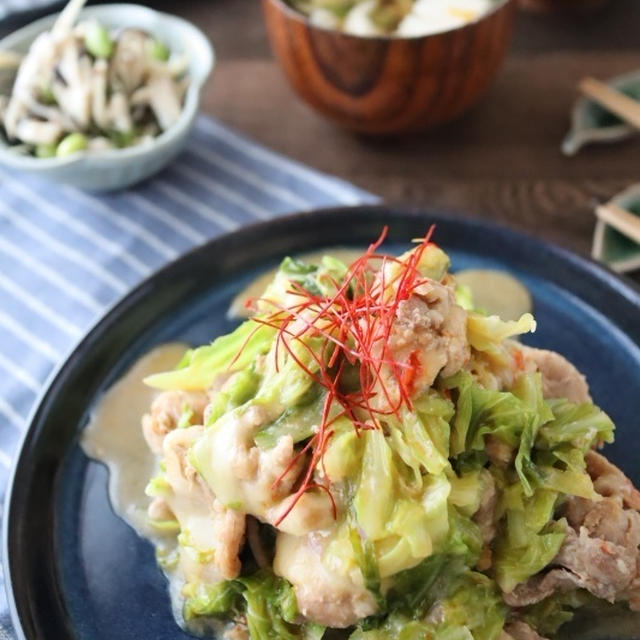 (レシピ)豚こまとキャベツの甘辛豆板醤チーズ炒め