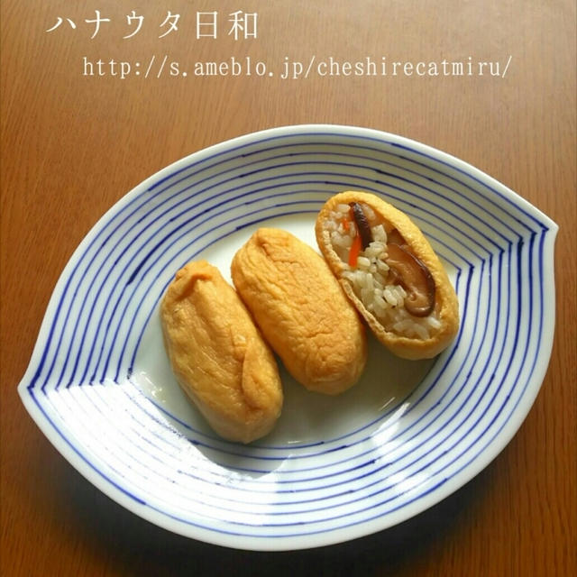 五目いなり寿司 By Miruさん レシピブログ 料理ブログのレシピ満載