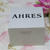新発売★AHRES(アーレス)ハイドレクター　ボディマスク