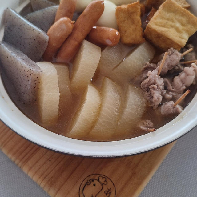 おでん