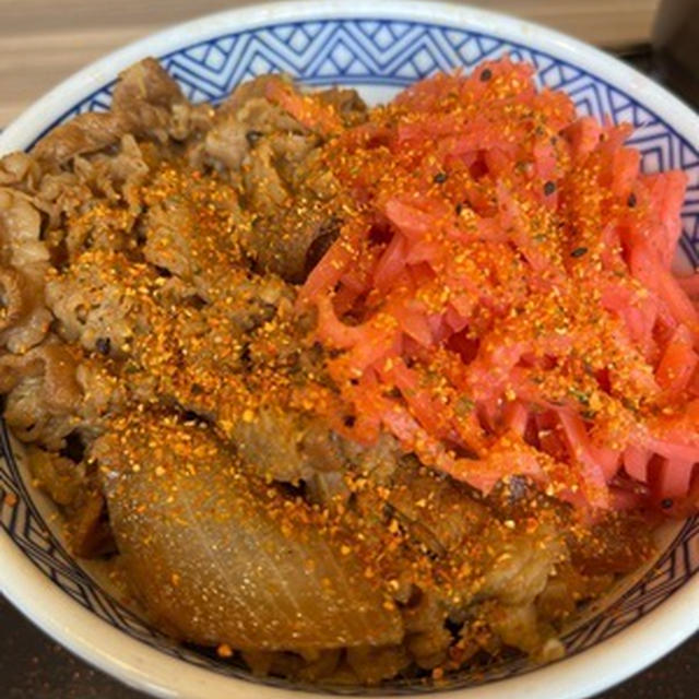 吉野家の呪い？
