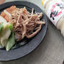 干しキノコと塩麹の相性抜群！