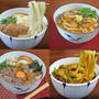 カラダ温まる だし旨！うどんレシピ4選