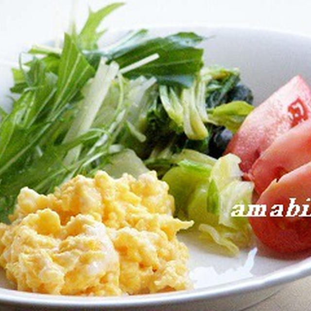 玉子と野菜セット