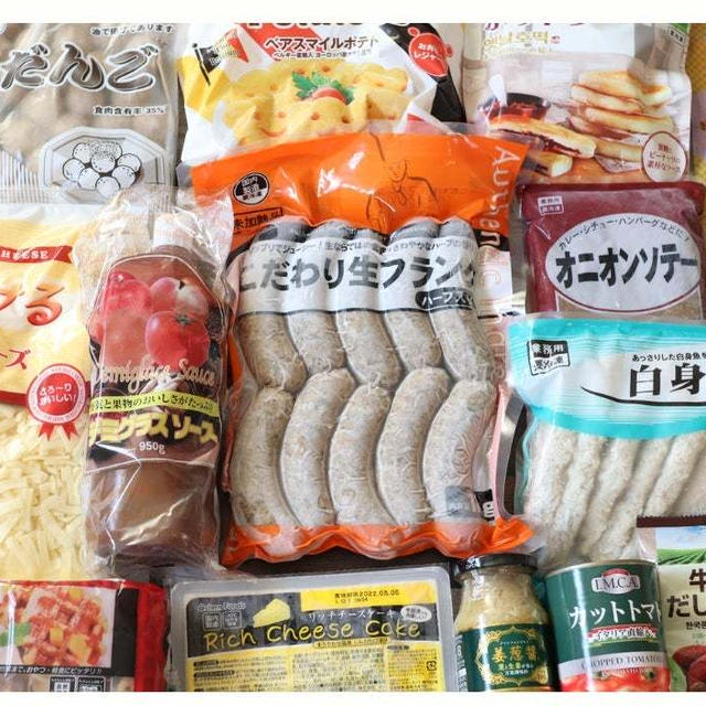 【2023年2月最新】業務スーパーおすすめ69選！ヘビーユーザー厳選の「買い」商品