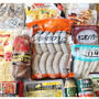 【2023年2月最新】業務スーパーおすすめ69選！ヘビーユーザー厳選の「買い」商品