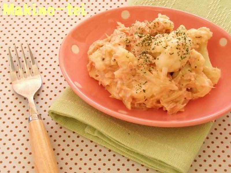 ツナとカリフラワーの味噌ヨーグルト和えサラダ☆