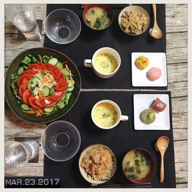 3/23(木)夕食：炊き込みごはん、茶碗蒸し、トマトサラダ、デザートに和菓子♡