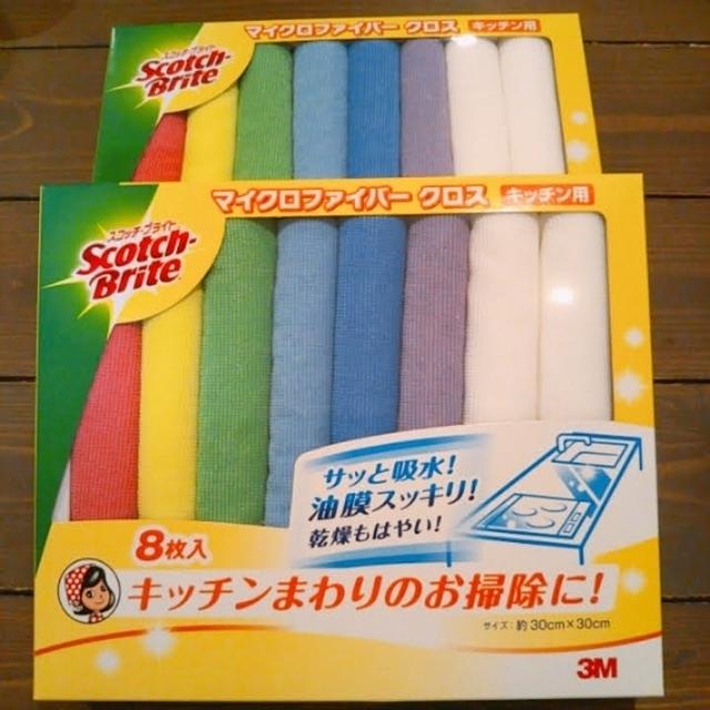 【モラタメ】スコッチ・ブライト™マイクロファイバークロス キッチン用（8枚入）×2