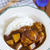 下味冷凍も可♡旨味エキスがたっぷり♡『鶏手羽元と大根の和風カレー』と『これってプラシーボ！？』