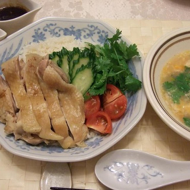 チキンライスと彩りが綺麗な夏野菜の麻婆で乾杯♪