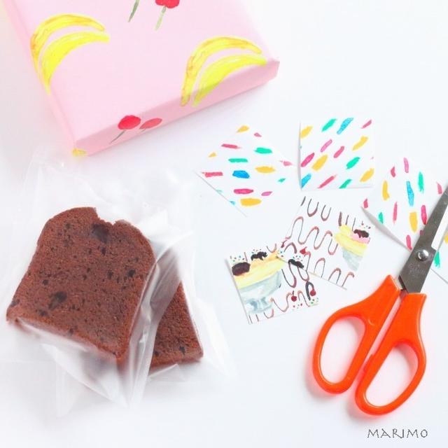 パウンドケーキのラッピング！＆クックパッドマガジン掲載