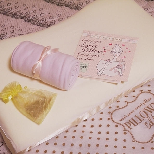 可愛いオーダーメイド枕☆PILLOWYcafe