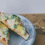 【うちカフェ】モンマルシェのツナ缶で！簡単ツナピザトースト