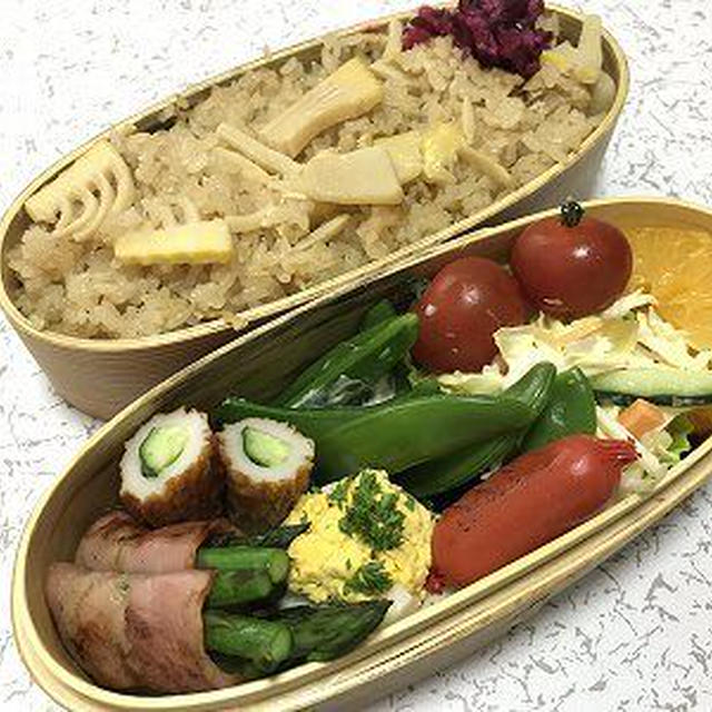 筍ご飯弁当