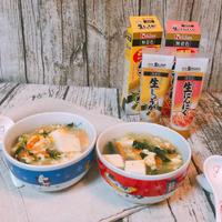 しょうがとにんにくで体ぽかぽか！豆腐と野菜の卵スープ☆ ハウス食品ねりスパイスが決め手のレシピ！