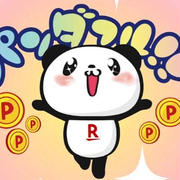 もらっておいて損なし！シークレットクーポン！(*ﾟ∀ﾟ)=3