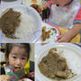 子どものスパイスカレー。