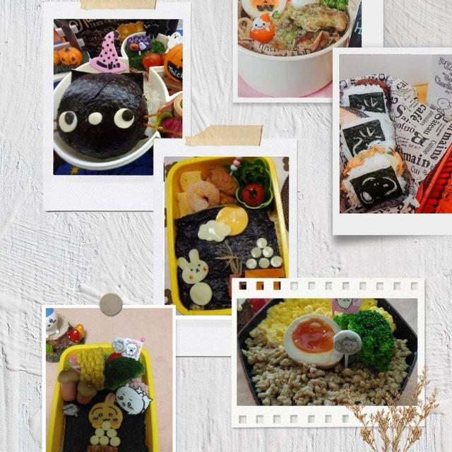 今週のお弁当のまとめ6選(9/18～23) #平日お昼ご飯はお弁当or外食