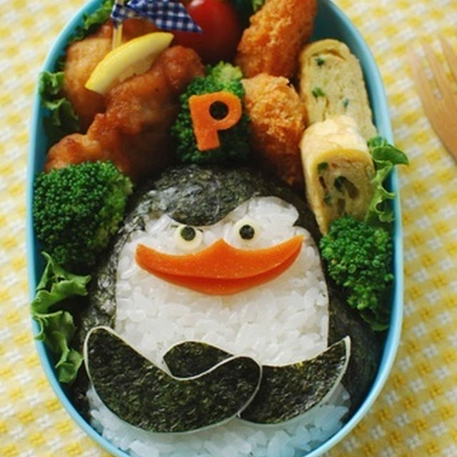 ザ ペンギンズ From マダガスカル隊長 Skipperのお弁当 By まよ子 ザ ペンギンズ From マダガスカル隊長 Skipperのお弁当 By まよ子