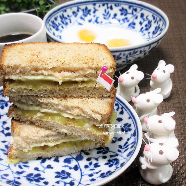 サンドイッチの日に。時短レシピのカヤジャム。『カヤトースト』シンガポール。