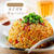 ♡パラパラに仕上がる！すぐできチャーハン♡【#簡単レシピ #時短 #節約 #炒飯 #ランチ 】