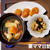 １１月クッキング・ランチ会♪　Cooking Lunch Party!