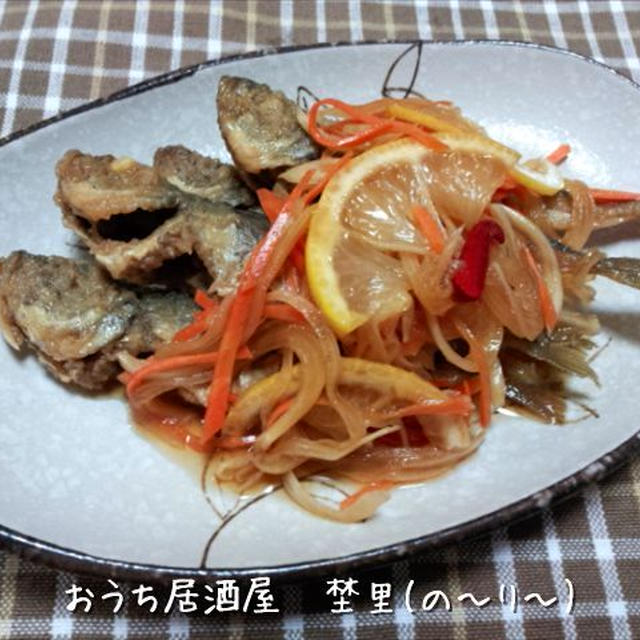 頭から丸ごと食べれる小鯵の南蛮漬け(1人前61円)