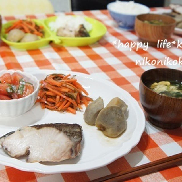 和ンプレートなお夕飯