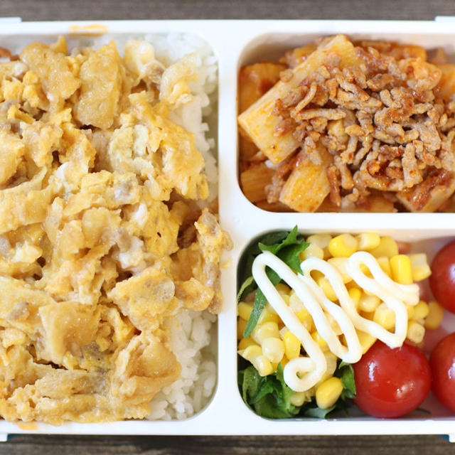 起きたら６時５０分！！大慌てな朝でした適当お弁当と残り物の朝ごはん(;´∀｀)