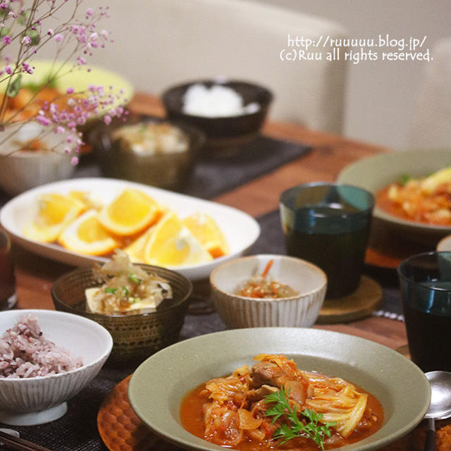【献立】キャベツとチキンのトマト煮。～復活したのでスタバに行ったら無事終了した話～